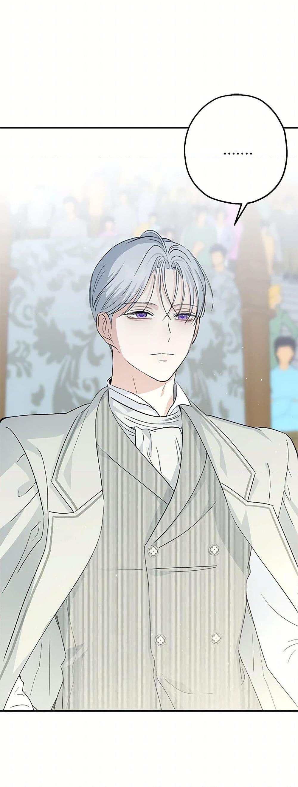 Manga-lc-com อ่านมังงะ อ่านการ์ตูน ออนไลน์ ฟรี Monster Princess ตอนที่ 1 2 3 4 5 6 7 8 9 10 11 12 13 14 ฟรี ไม่มีโฆษณา Manga-lc - อ่าน มังงะ อ่าน การ์ตูน ออนไลน์ อ่านมังงะ ฟรี