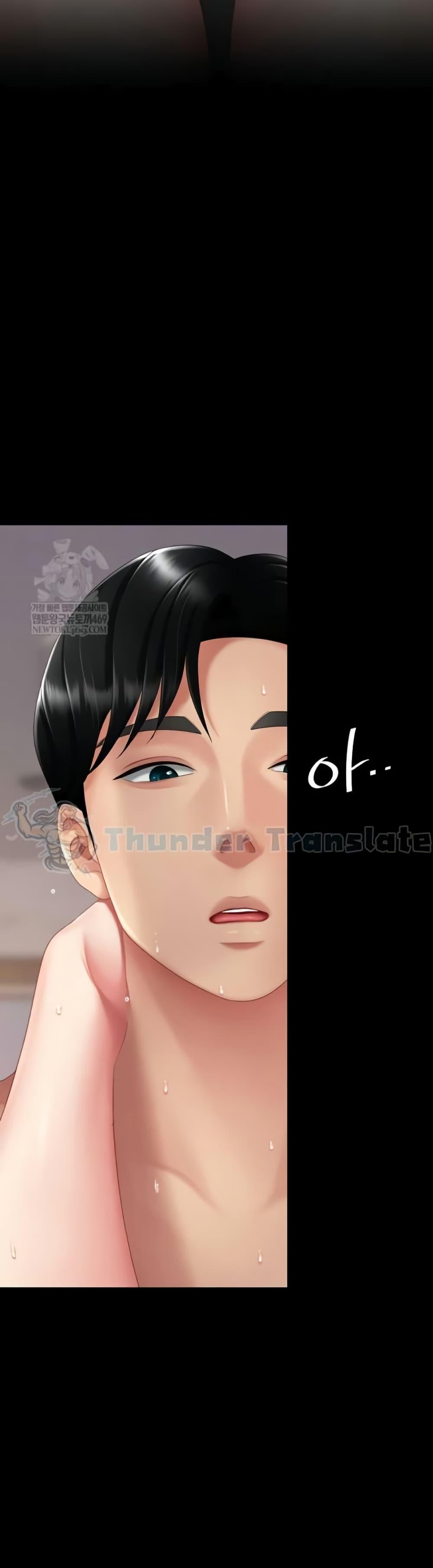Doujin-Lc- อ่าน โดจิน มังฮวา เกาหลี ญี่ปุ่น จีน แปลไทย Go Ahead, Mom ตอนที่ 1 2 3 4 5 6 7 8 9 10 11 12 13 14 ฟรี ไม่มีโฆษณา อ่าน โดจิน Manhwa เกาหลี ญี่ปุ่น จีน เรามีครบ คัดมาให้เน้นๆ โดจิน 18+ รับประกันความฟินโดย  Doujin Lc