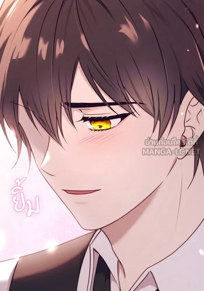 ตัวร้ายอย่างฉันขออยู่อย่างสงบ ตอนที่ 43 รูปที่ 69