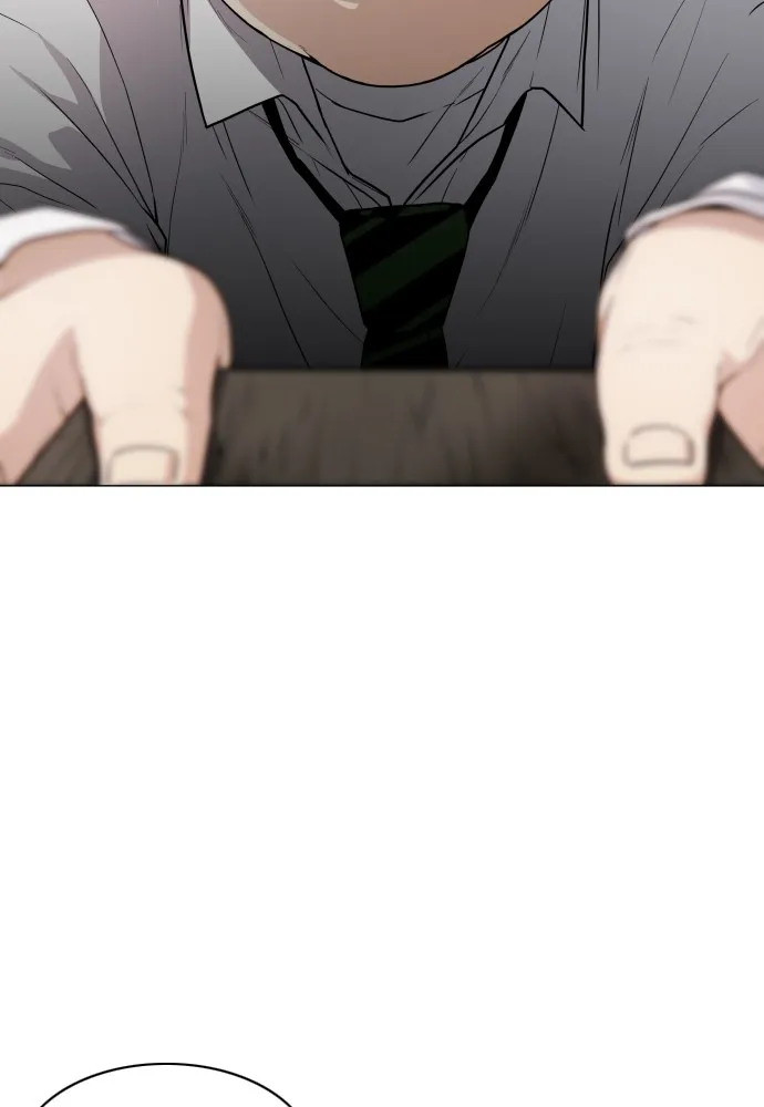 JAKDU ตอนที่ 20 รูปที่ 136