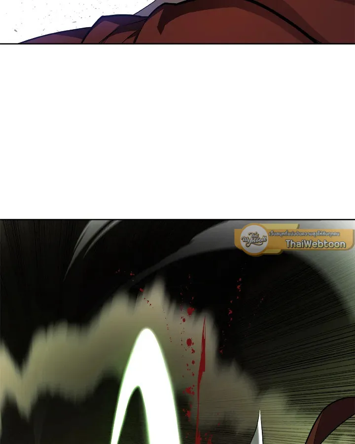 Overpowered Sword ตอนที่ ตอนที่ 138 รูปที่ 103