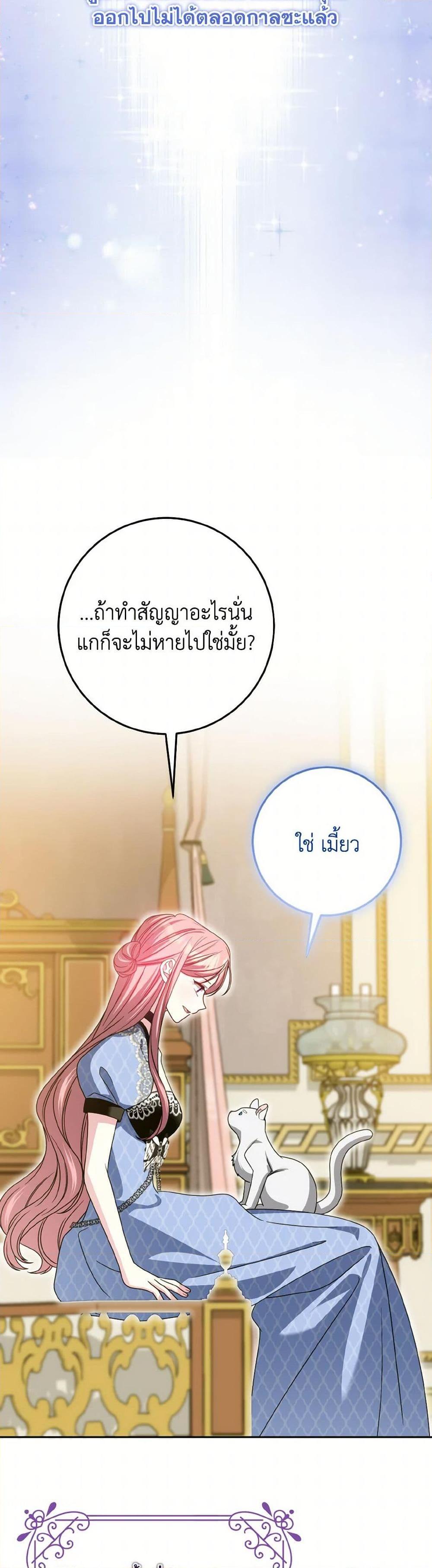 Manga-lc-com อ่านมังงะ อ่านการ์ตูน ออนไลน์ ฟรี I Met the Male Lead in Prison ตอนที่ 1 2 3 4 5 6 7 8 9 10 11 12 13 14 ฟรี ไม่มีโฆษณา Manga-lc - อ่าน มังงะ อ่าน การ์ตูน ออนไลน์ อ่านมังงะ ฟรี