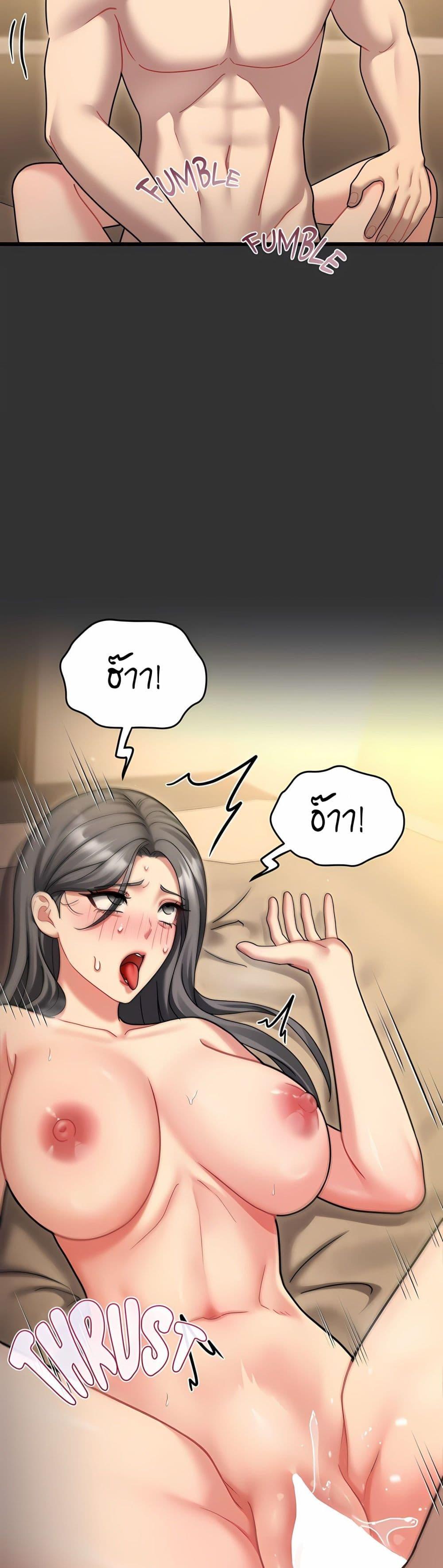 Doujin-Lc- อ่าน โดจิน มังฮวา เกาหลี ญี่ปุ่น จีน แปลไทย Who Cares if it ตอนที่ 1 2 3 4 5 6 7 8 9 10 11 12 13 14 ฟรี ไม่มีโฆษณา อ่าน โดจิน Manhwa เกาหลี ญี่ปุ่น จีน เรามีครบ คัดมาให้เน้นๆ โดจิน 18+ รับประกันความฟินโดย  Doujin Lc