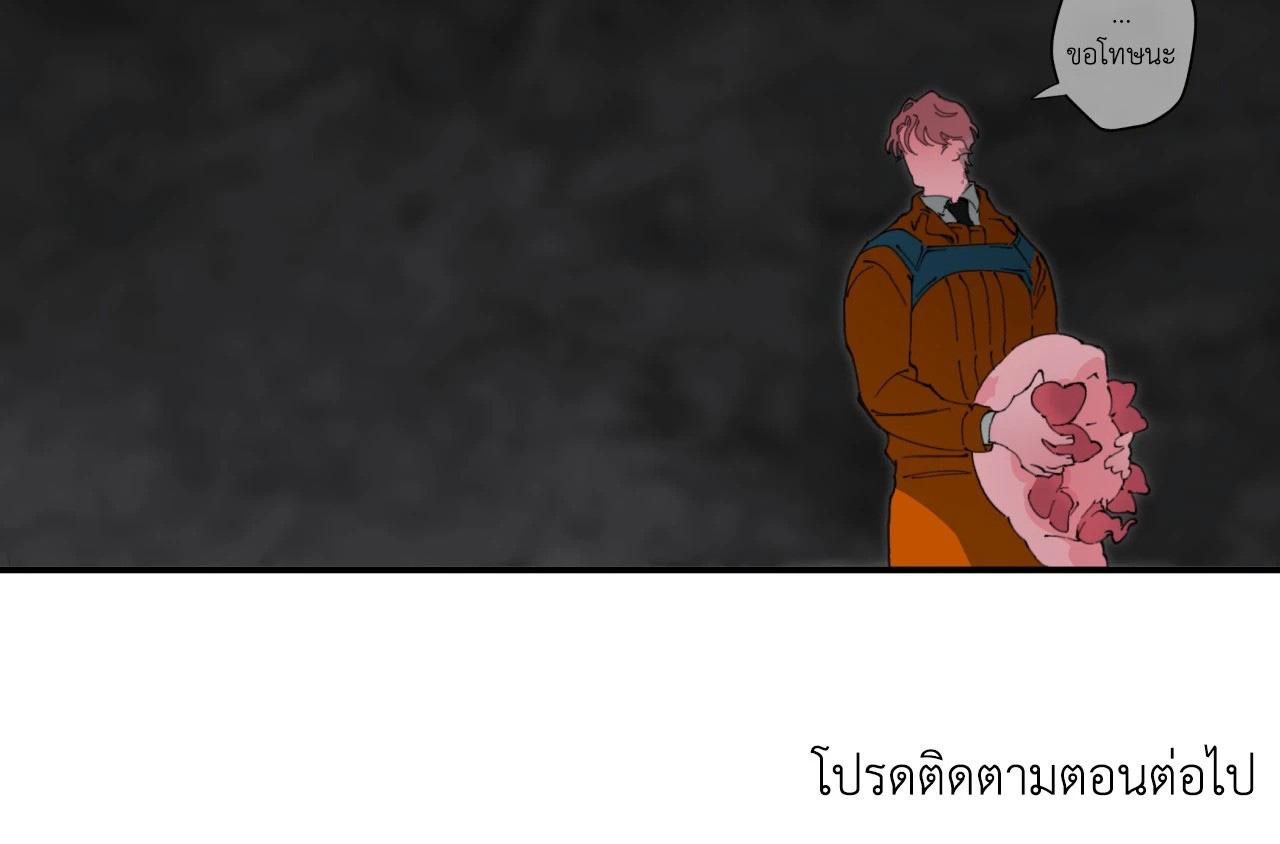 Doujin-Lc- อ่าน โดจิน มังฮวา เกาหลี ญี่ปุ่น จีน แปลไทย Mr.A's Farm ตอนที่ 1 2 3 4 5 6 7 8 9 10 11 12 13 14 ฟรี ไม่มีโฆษณา อ่าน โดจิน Manhwa เกาหลี ญี่ปุ่น จีน เรามีครบ คัดมาให้เน้นๆ โดจิน 18+ รับประกันความฟินโดย  Doujin Lc