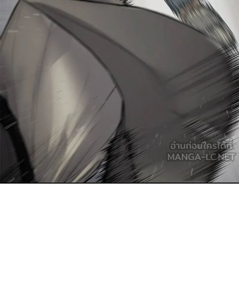 Baek XX ตอนที่ 135 รูปที่ 90