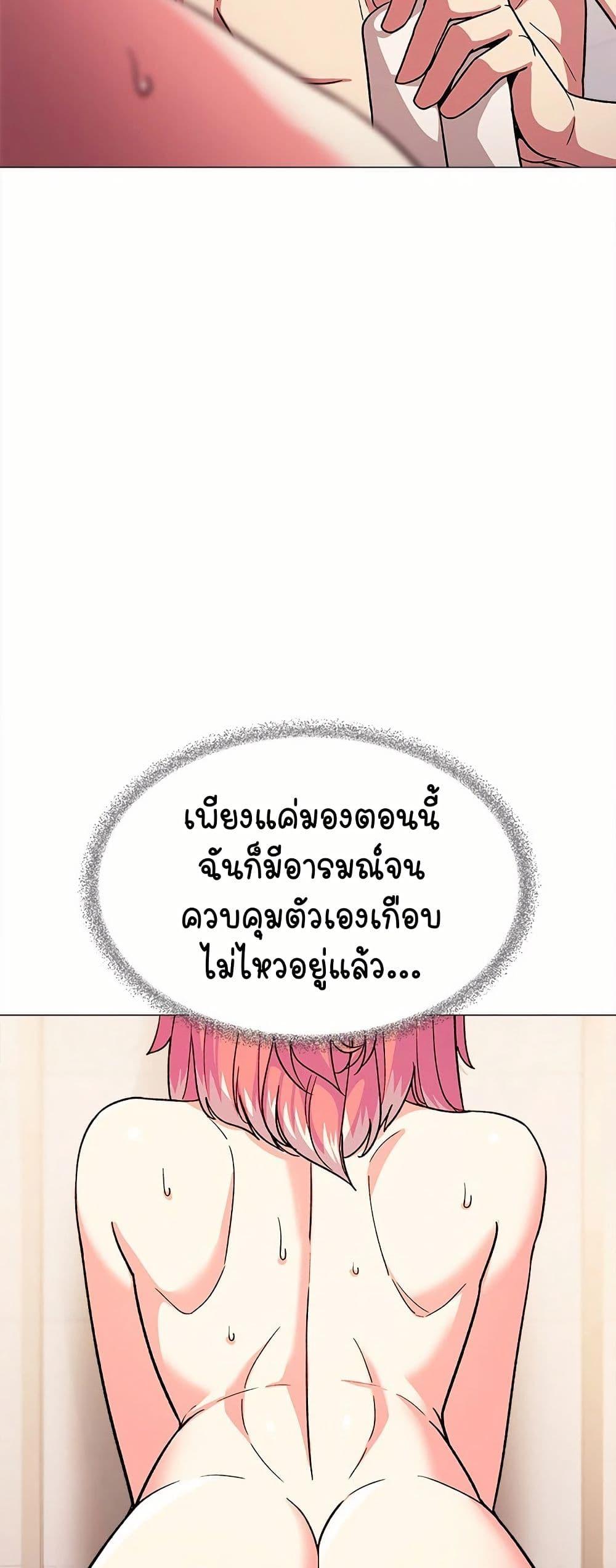 Doujin-Lc- อ่าน โดจิน มังฮวา เกาหลี ญี่ปุ่น จีน แปลไทย Stop Smoking ตอนที่ 1 2 3 4 5 6 7 8 9 10 11 12 13 14 ฟรี ไม่มีโฆษณา อ่าน โดจิน Manhwa เกาหลี ญี่ปุ่น จีน เรามีครบ คัดมาให้เน้นๆ โดจิน 18+ รับประกันความฟินโดย  Doujin Lc