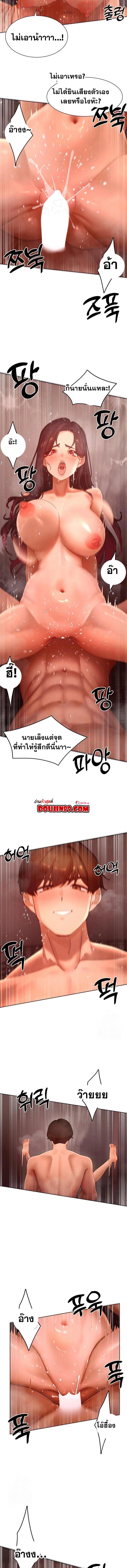 Doujin-Lc- อ่าน โดจิน มังฮวา เกาหลี ญี่ปุ่น จีน แปลไทย The Protagonist Gets Stronger ตอนที่ 1 2 3 4 5 6 7 8 9 10 11 12 13 14 ฟรี ไม่มีโฆษณา อ่าน โดจิน Manhwa เกาหลี ญี่ปุ่น จีน เรามีครบ คัดมาให้เน้นๆ โดจิน 18+ รับประกันความฟินโดย  Doujin Lc