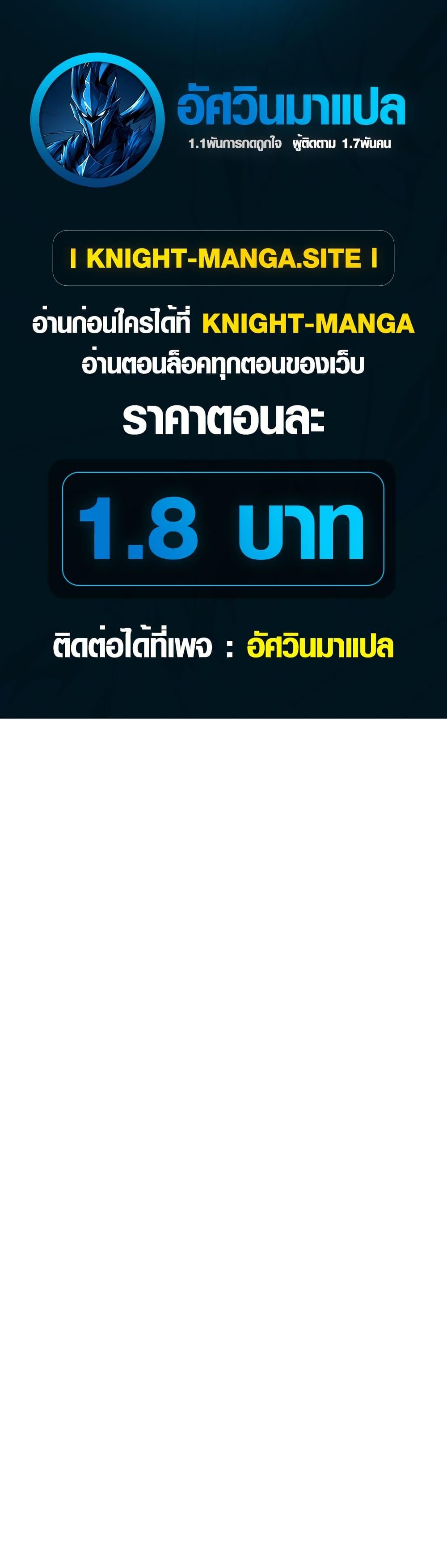 Manga-lc-com อ่านมังงะ อ่านการ์ตูน ออนไลน์ ฟรี Seian ตอนที่ 1 2 3 4 5 6 7 8 9 10 11 12 13 14 ฟรี ไม่มีโฆษณา Manga-lc - อ่าน มังงะ อ่าน การ์ตูน ออนไลน์ อ่านมังงะ ฟรี