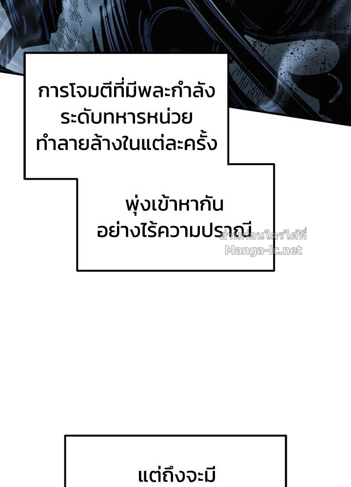 Doujin-Lc- อ่าน โดจิน มังฮวา เกาหลี ญี่ปุ่น จีน แปลไทย ผู้พิชิตเกมป้องกันฐาน ตอนที่ 1 2 3 4 5 6 7 8 9 10 11 12 13 14 ฟรี ไม่มีโฆษณา อ่าน โดจิน Manhwa เกาหลี ญี่ปุ่น จีน เรามีครบ คัดมาให้เน้นๆ โดจิน 18+ รับประกันความฟินโดย Doujin Lc