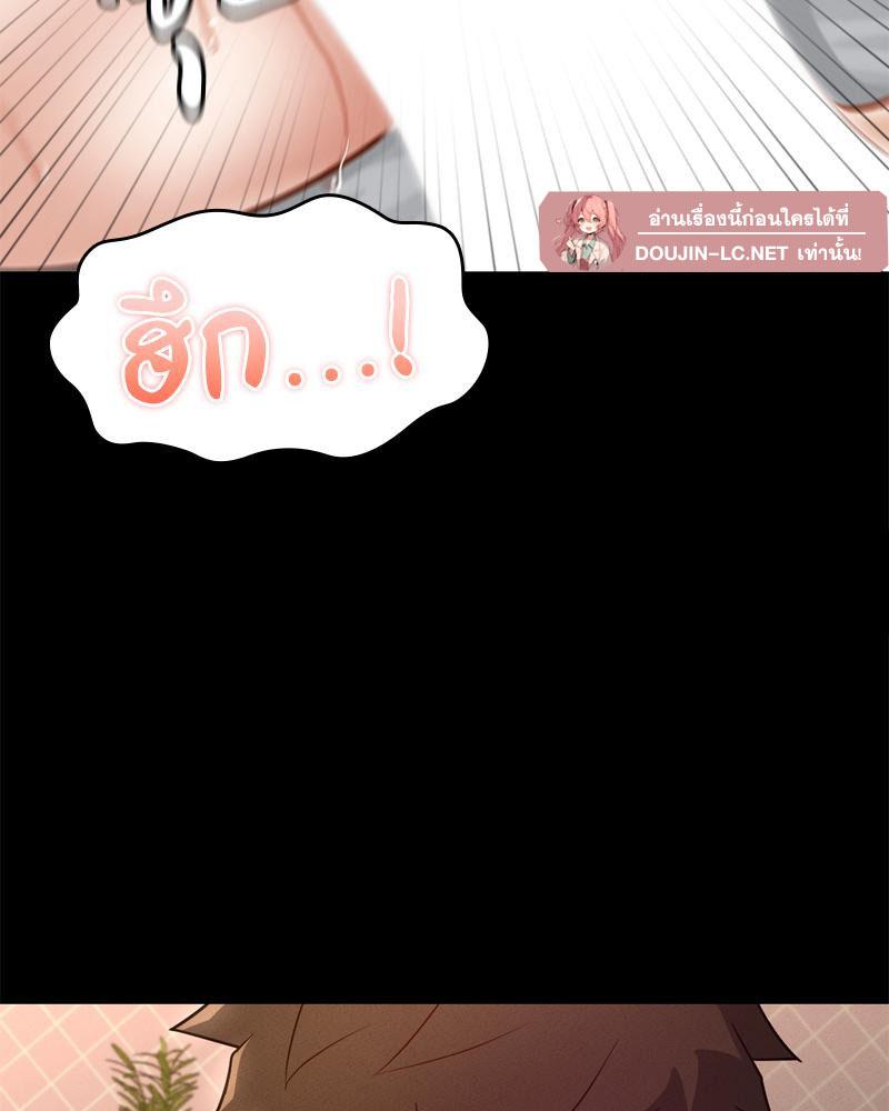 Doujin-Lc- อ่าน โดจิน มังฮวา เกาหลี ญี่ปุ่น จีน แปลไทย My Sweet Home ตอนที่ 1 2 3 4 5 6 7 8 9 10 11 12 13 14 ฟรี ไม่มีโฆษณา อ่าน โดจิน Manhwa เกาหลี ญี่ปุ่น จีน เรามีครบ คัดมาให้เน้นๆ โดจิน 18+ รับประกันความฟินโดย  Doujin Lc