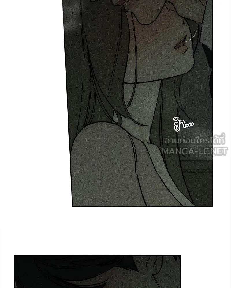 บุปผารุ่มราคะ ตอนที่ 54 รูปที่ 51