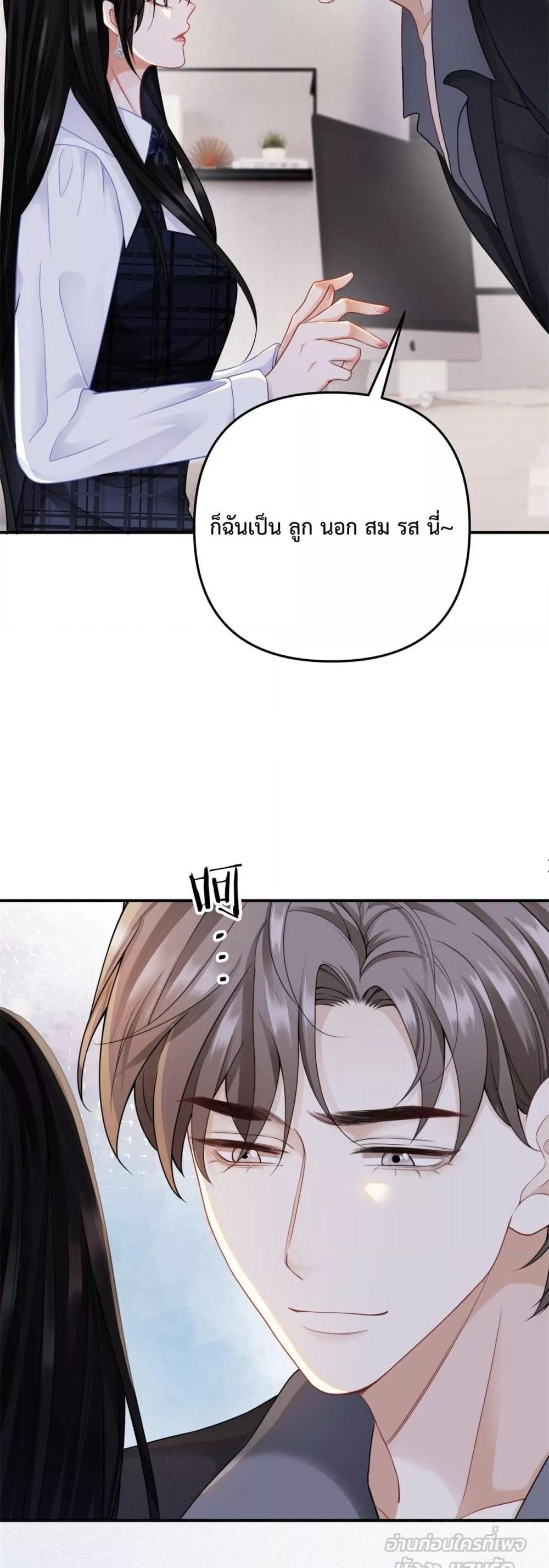 Manga-lc-com อ่านมังงะ อ่านการ์ตูน ออนไลน์ ฟรี ItTurnsOutYo ตอนที่ 1 2 3 4 5 6 7 8 9 10 11 12 13 14 ฟรี ไม่มีโฆษณา Manga-lc - อ่าน มังงะ อ่าน การ์ตูน ออนไลน์ อ่านมังงะ ฟรี