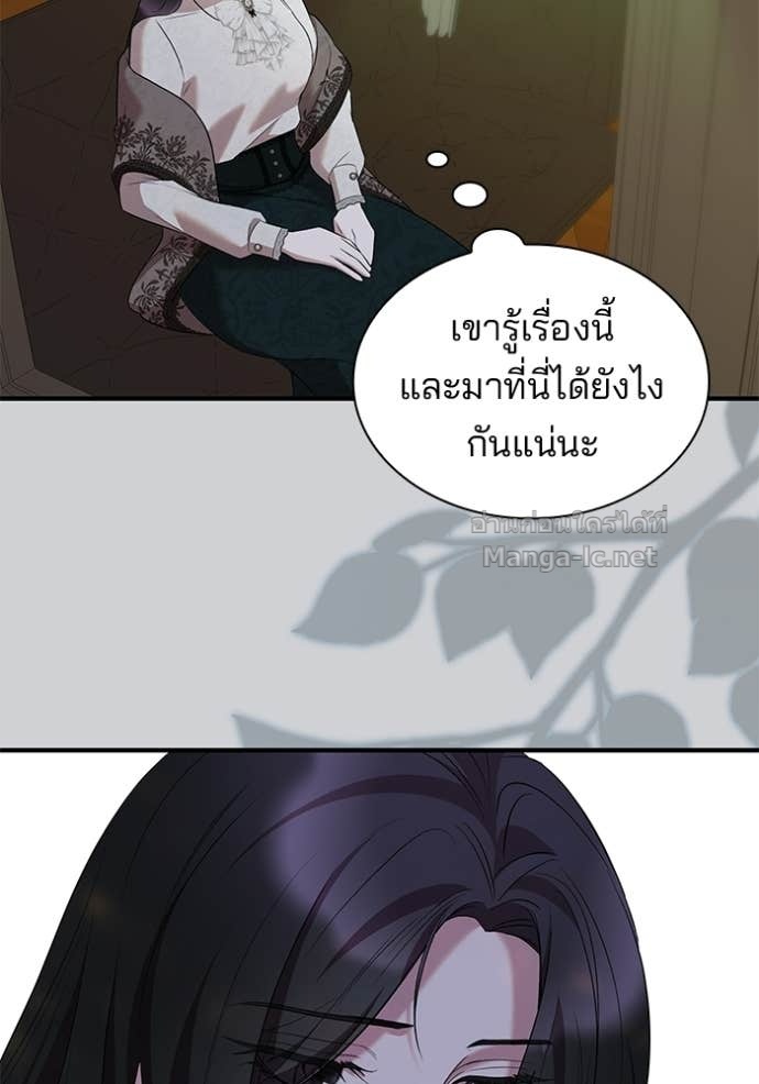 Doujin-Lc- อ่าน โดจิน มังฮวา เกาหลี ญี่ปุ่น จีน แปลไทย ชายาคนสุดท้ายของเจ้าชายไร้หัวใจ ตอนที่ 1 2 3 4 5 6 7 8 9 10 11 12 13 14 ฟรี ไม่มีโฆษณา อ่าน โดจิน Manhwa เกาหลี ญี่ปุ่น จีน เรามีครบ คัดมาให้เน้นๆ โดจิน 18+ รับประกันความฟินโดย Doujin Lc