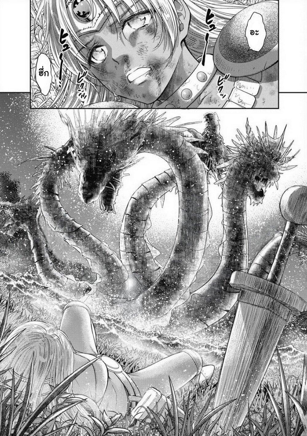 Manga-lc-com อ่านมังงะ อ่านการ์ตูน ออนไลน์ ฟรี Isekai Soapland Kaguya ตอนที่ 1 2 3 4 5 6 7 8 9 10 11 12 13 14 ฟรี ไม่มีโฆษณา Manga-lc - อ่าน มังงะ อ่าน การ์ตูน ออนไลน์ อ่านมังงะ ฟรี