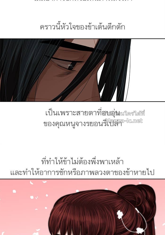 Doujin-Lc- อ่าน โดจิน มังฮวา เกาหลี ญี่ปุ่น จีน แปลไทย องครักษ์แห่งอัครสกุลจาง ตอนที่ 1 2 3 4 5 6 7 8 9 10 11 12 13 14 ฟรี ไม่มีโฆษณา อ่าน โดจิน Manhwa เกาหลี ญี่ปุ่น จีน เรามีครบ คัดมาให้เน้นๆ โดจิน 18+ รับประกันความฟินโดย Doujin Lc