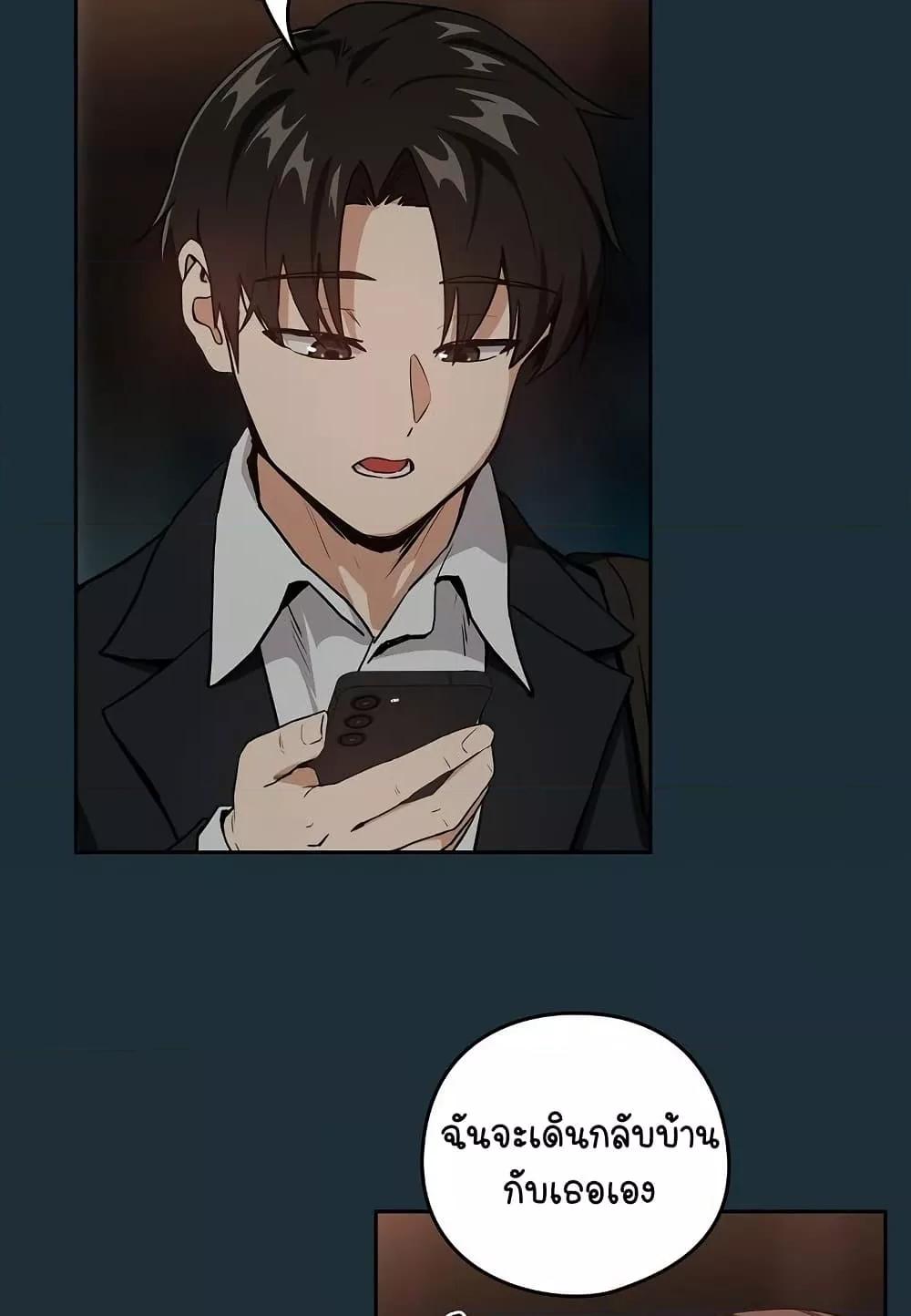 Doujin-Lc- อ่าน โดจิน มังฮวา เกาหลี ญี่ปุ่น จีน แปลไทย After Work Love Affairs ตอนที่ 1 2 3 4 5 6 7 8 9 10 11 12 13 14 ฟรี ไม่มีโฆษณา อ่าน โดจิน Manhwa เกาหลี ญี่ปุ่น จีน เรามีครบ คัดมาให้เน้นๆ โดจิน 18+ รับประกันความฟินโดย  Doujin Lc