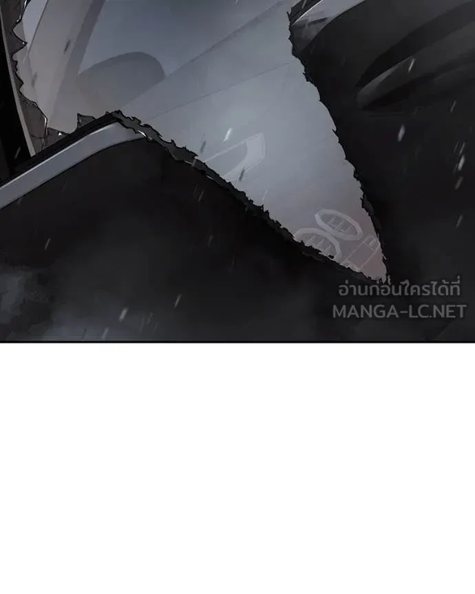 Baek XX ตอนที่ 138 รูปที่ 35