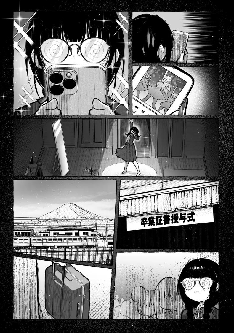 Doujin-Lc- อ่าน โดจิน มังฮวา เกาหลี ญี่ปุ่น จีน แปลไทย เธอผู้เเสนสวย [Pirates Cat] Oshiete Ageru ~Kyonyuu Bijin Onee-san to Rouninsei no Boku no OO na Ohanashi Zenpen~ ตอนที่ 1 2 3 4 5 6 7 8 9 10 11 12 13 14 ฟรี ไม่มีโฆษณา อ่าน โดจิน Manhwa เกาหลี ญี่ปุ่น จีน เรามีครบ คัดมาให้เน้นๆ โดจิน 18+ รับประกันความฟินโดย  Doujin Lc