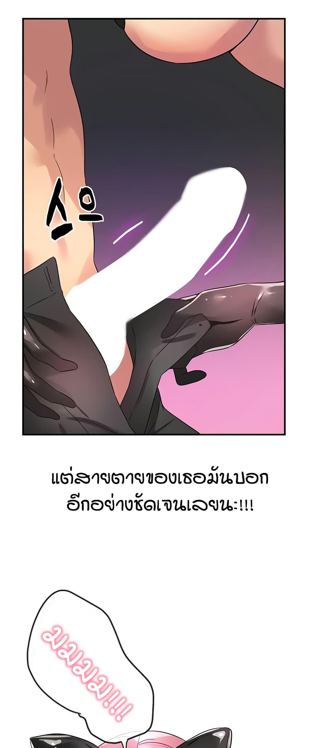 Doujin-Lc- อ่าน โดจิน มังฮวา เกาหลี ญี่ปุ่น จีน แปลไทย The Shop of Pleasure ตอนที่ 1 2 3 4 5 6 7 8 9 10 11 12 13 14 ฟรี ไม่มีโฆษณา อ่าน โดจิน Manhwa เกาหลี ญี่ปุ่น จีน เรามีครบ คัดมาให้เน้นๆ โดจิน 18+ รับประกันความฟินโดย  Doujin Lc