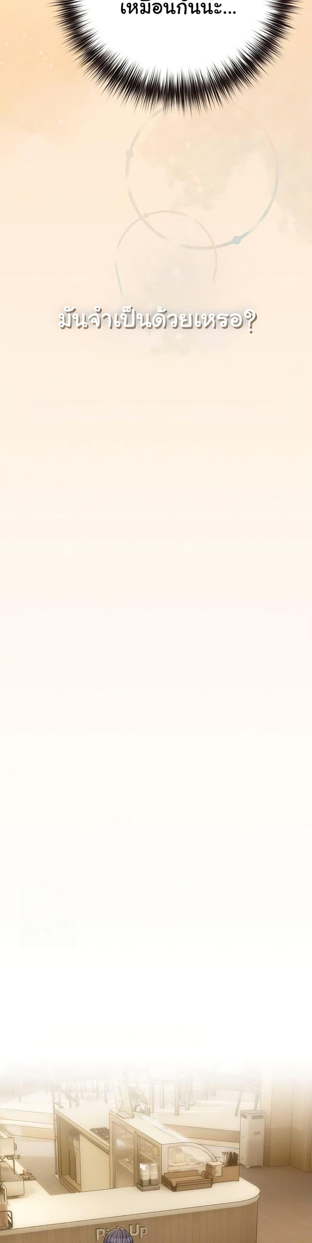 Doujin-Lc- อ่าน โดจิน มังฮวา เกาหลี ญี่ปุ่น จีน แปลไทย But You’re the Same ตอนที่ 1 2 3 4 5 6 7 8 9 10 11 12 13 14 ฟรี ไม่มีโฆษณา อ่าน โดจิน Manhwa เกาหลี ญี่ปุ่น จีน เรามีครบ คัดมาให้เน้นๆ โดจิน 18+ รับประกันความฟินโดย  Doujin Lc