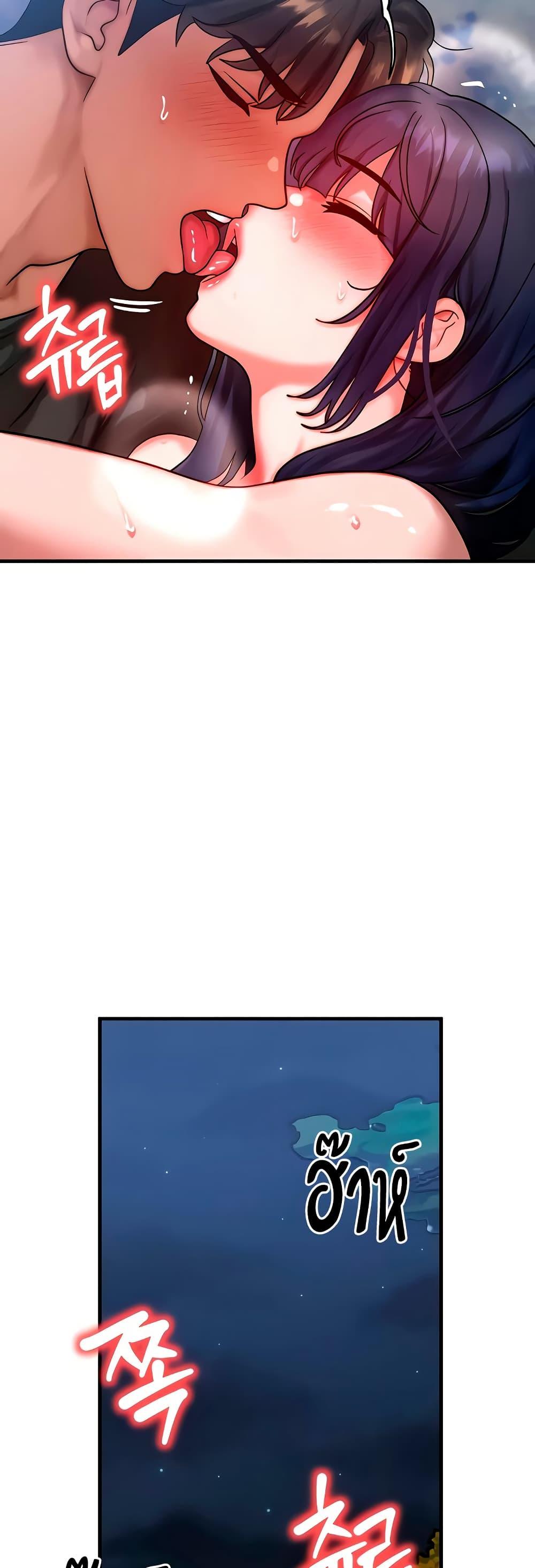 Doujin-Lc- อ่าน โดจิน มังฮวา เกาหลี ญี่ปุ่น จีน แปลไทย My Body Got Switched ตอนที่ 1 2 3 4 5 6 7 8 9 10 11 12 13 14 ฟรี ไม่มีโฆษณา อ่าน โดจิน Manhwa เกาหลี ญี่ปุ่น จีน เรามีครบ คัดมาให้เน้นๆ โดจิน 18+ รับประกันความฟินโดย  Doujin Lc