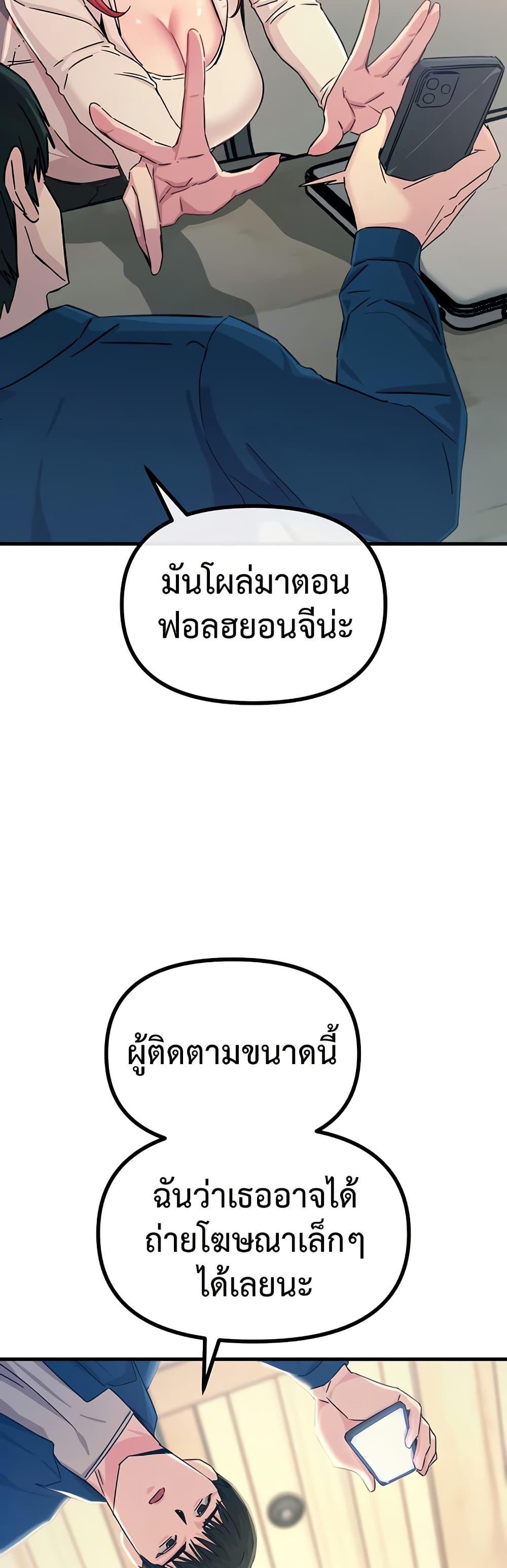 Doujin-Lc- อ่าน โดจิน มังฮวา เกาหลี ญี่ปุ่น จีน แปลไทย You Won’t Get Me ตอนที่ 1 2 3 4 5 6 7 8 9 10 11 12 13 14 ฟรี ไม่มีโฆษณา อ่าน โดจิน Manhwa เกาหลี ญี่ปุ่น จีน เรามีครบ คัดมาให้เน้นๆ โดจิน 18+ รับประกันความฟินโดย  Doujin Lc