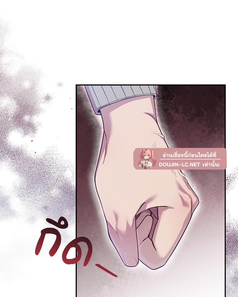 Doujin-Lc- อ่าน โดจิน มังฮวา เกาหลี ญี่ปุ่น จีน แปลไทย ดวงร้าย-ชะตารัก ตอนที่ 1 2 3 4 5 6 7 8 9 10 11 12 13 14 ฟรี ไม่มีโฆษณา อ่าน โดจิน Manhwa เกาหลี ญี่ปุ่น จีน เรามีครบ คัดมาให้เน้นๆ โดจิน 18+ รับประกันความฟินโดย  Doujin Lc
