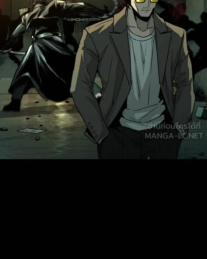 เกาลูน ตอนที่ 32 รูปที่ 36