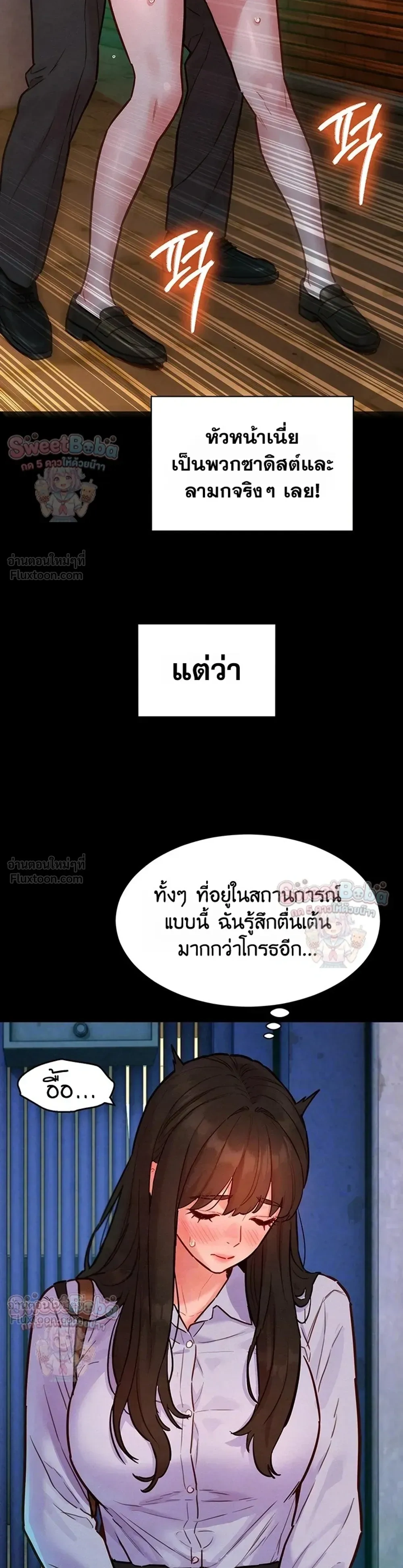 Doujin-Lc- อ่าน โดจิน มังฮวา เกาหลี ญี่ปุ่น จีน แปลไทย Taste Folder ตอนที่ 1 2 3 4 5 6 7 8 9 10 11 12 13 14 ฟรี ไม่มีโฆษณา อ่าน โดจิน Manhwa เกาหลี ญี่ปุ่น จีน เรามีครบ คัดมาให้เน้นๆ โดจิน 18+ รับประกันความฟินโดย  Doujin Lc