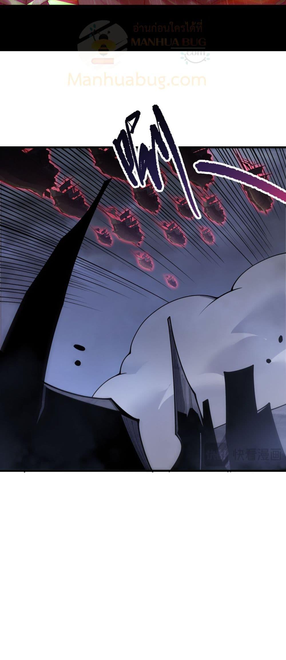 Manga-lc-com อ่านมังงะ อ่านการ์ตูน ออนไลน์ ฟรี NecromancerKin ตอนที่ 1 2 3 4 5 6 7 8 9 10 11 12 13 14 ฟรี ไม่มีโฆษณา Manga-lc - อ่าน มังงะ อ่าน การ์ตูน ออนไลน์ อ่านมังงะ ฟรี