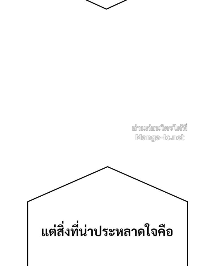 Doujin-Lc- อ่าน โดจิน มังฮวา เกาหลี ญี่ปุ่น จีน แปลไทย บอกมาค่าตัวเท่าไหร่ ตอนที่ 1 2 3 4 5 6 7 8 9 10 11 12 13 14 ฟรี ไม่มีโฆษณา อ่าน โดจิน Manhwa เกาหลี ญี่ปุ่น จีน เรามีครบ คัดมาให้เน้นๆ โดจิน 18+ รับประกันความฟินโดย Doujin Lc