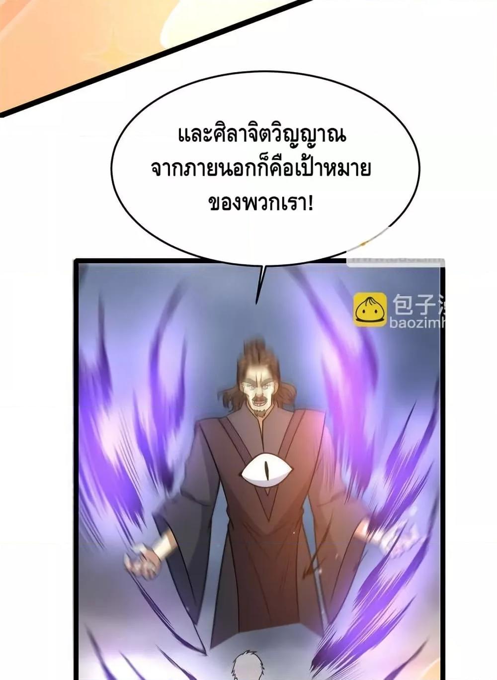 Manga-lc-com อ่านมังงะ อ่านการ์ตูน ออนไลน์ ฟรี TheBestMedica ตอนที่ 1 2 3 4 5 6 7 8 9 10 11 12 13 14 ฟรี ไม่มีโฆษณา Manga-lc - อ่าน มังงะ อ่าน การ์ตูน ออนไลน์ อ่านมังงะ ฟรี
