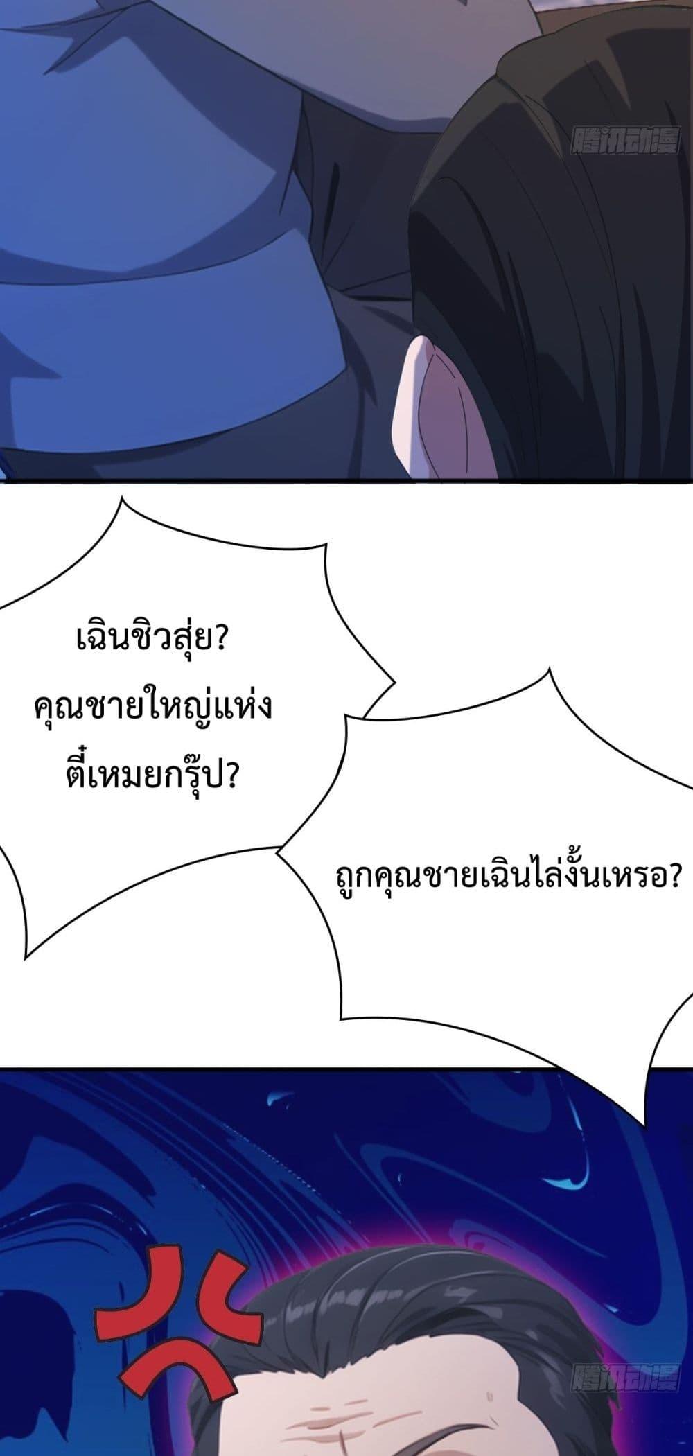 Manga-lc-com อ่านมังงะ อ่านการ์ตูน ออนไลน์ ฟรี MasterCultivat ตอนที่ 1 2 3 4 5 6 7 8 9 10 11 12 13 14 ฟรี ไม่มีโฆษณา Manga-lc - อ่าน มังงะ อ่าน การ์ตูน ออนไลน์ อ่านมังงะ ฟรี