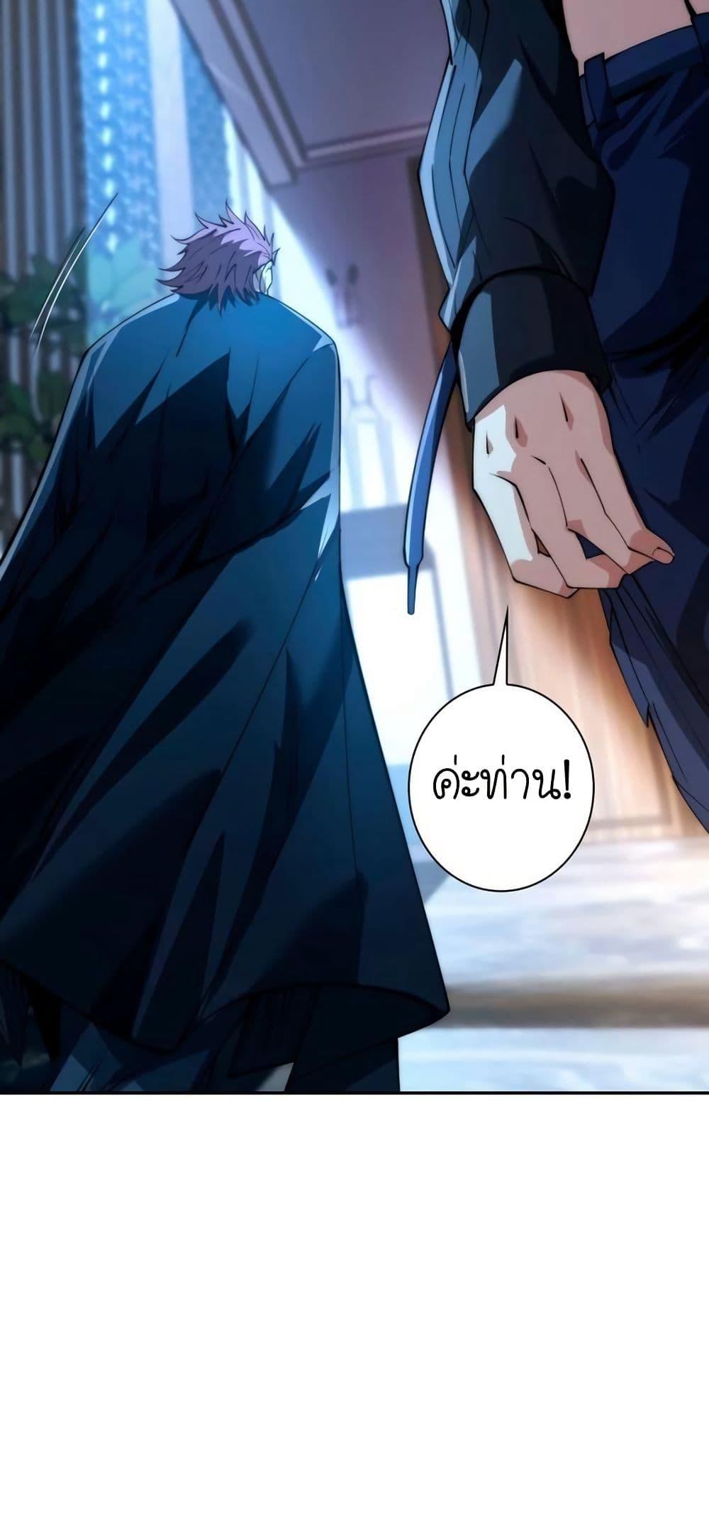 Manga-lc-com อ่านมังงะ อ่านการ์ตูน ออนไลน์ ฟรี When I Reincarnated, I Stood at the Top with Supernatural Cheats ตอนที่ 1 2 3 4 5 6 7 8 9 10 11 12 13 14 ฟรี ไม่มีโฆษณา Manga-lc - อ่าน มังงะ อ่าน การ์ตูน ออนไลน์ อ่านมังงะ ฟรี