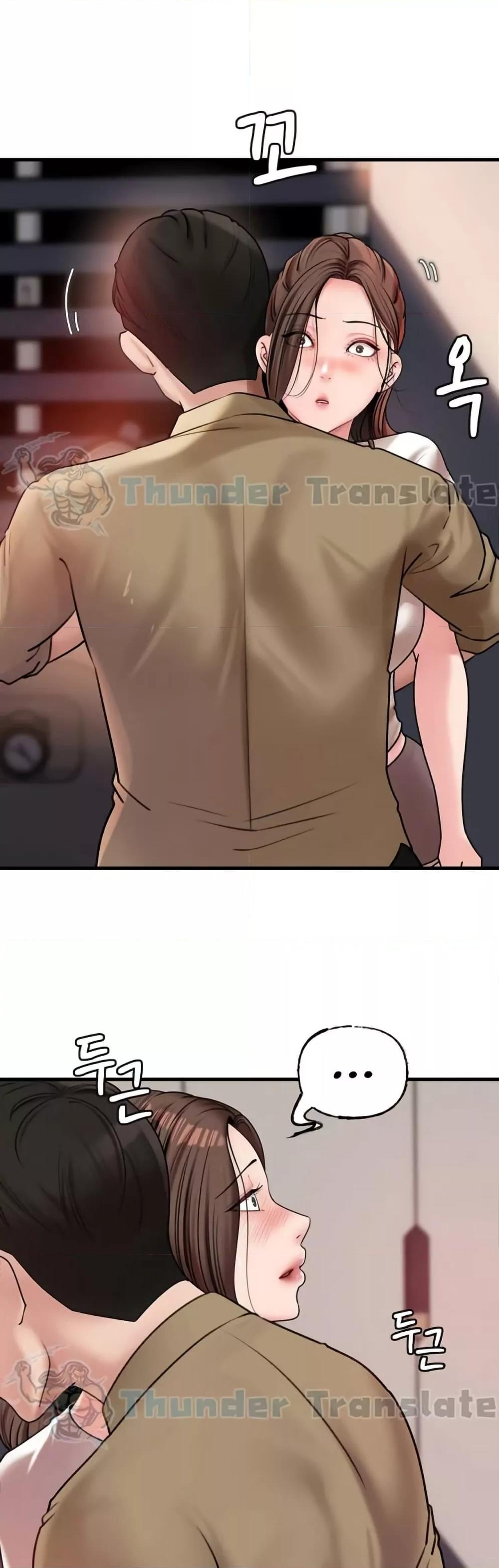 Doujin-Lc- อ่าน โดจิน มังฮวา เกาหลี ญี่ปุ่น จีน แปลไทย Not the Daughter, but the Mother ตอนที่ 1 2 3 4 5 6 7 8 9 10 11 12 13 14 ฟรี ไม่มีโฆษณา อ่าน โดจิน Manhwa เกาหลี ญี่ปุ่น จีน เรามีครบ คัดมาให้เน้นๆ โดจิน 18+ รับประกันความฟินโดย  Doujin Lc