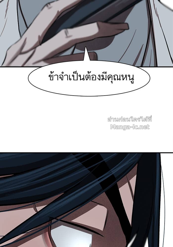 Doujin-Lc- อ่าน โดจิน มังฮวา เกาหลี ญี่ปุ่น จีน แปลไทย องครักษ์แห่งอัครสกุลจาง ตอนที่ 1 2 3 4 5 6 7 8 9 10 11 12 13 14 ฟรี ไม่มีโฆษณา อ่าน โดจิน Manhwa เกาหลี ญี่ปุ่น จีน เรามีครบ คัดมาให้เน้นๆ โดจิน 18+ รับประกันความฟินโดย Doujin Lc