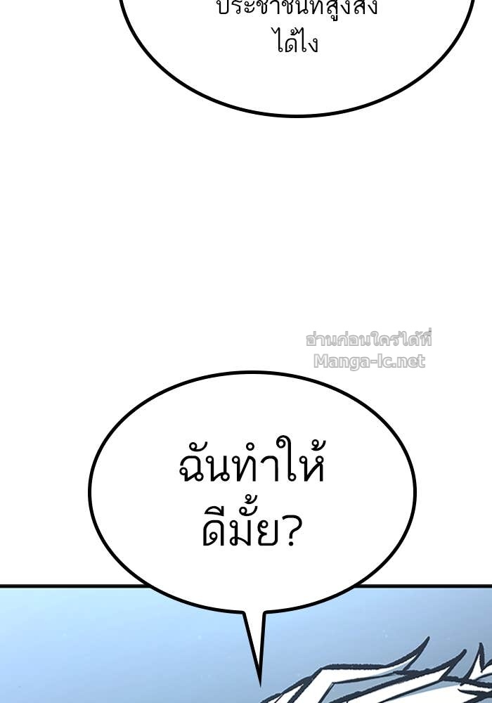 Doujin-Lc- อ่าน โดจิน มังฮวา เกาหลี ญี่ปุ่น จีน แปลไทย HECTOPASCAL ตอนที่ 1 2 3 4 5 6 7 8 9 10 11 12 13 14 ฟรี ไม่มีโฆษณา อ่าน โดจิน Manhwa เกาหลี ญี่ปุ่น จีน เรามีครบ คัดมาให้เน้นๆ โดจิน 18+ รับประกันความฟินโดย Doujin Lc