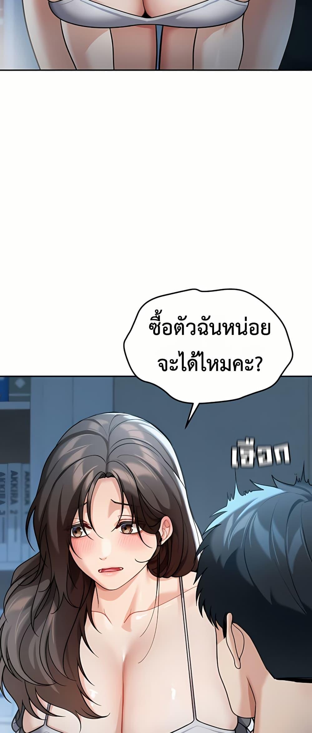Doujin-Lc- อ่าน โดจิน มังฮวา เกาหลี ญี่ปุ่น จีน แปลไทย Because I live ตอนที่ 1 2 3 4 5 6 7 8 9 10 11 12 13 14 ฟรี ไม่มีโฆษณา อ่าน โดจิน Manhwa เกาหลี ญี่ปุ่น จีน เรามีครบ คัดมาให้เน้นๆ โดจิน 18+ รับประกันความฟินโดย  Doujin Lc