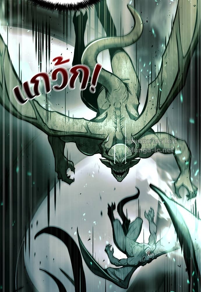 Doujin-Lc- อ่าน โดจิน มังฮวา เกาหลี ญี่ปุ่น จีน แปลไทย ผู้พิชิตเกมป้องกันฐาน ตอนที่ 1 2 3 4 5 6 7 8 9 10 11 12 13 14 ฟรี ไม่มีโฆษณา อ่าน โดจิน Manhwa เกาหลี ญี่ปุ่น จีน เรามีครบ คัดมาให้เน้นๆ โดจิน 18+ รับประกันความฟินโดย Doujin Lc