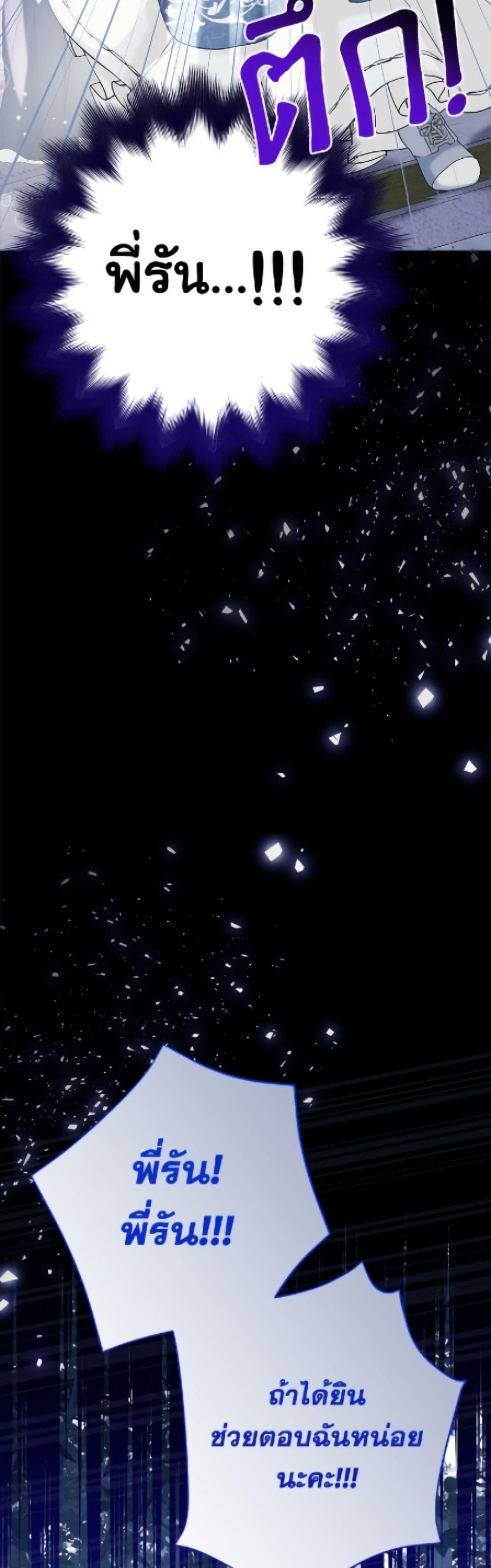 Manga-lc-com อ่านมังงะ อ่านการ์ตูน ออนไลน์ ฟรี The Viridescent Crown ตอนที่ 1 2 3 4 5 6 7 8 9 10 11 12 13 14 ฟรี ไม่มีโฆษณา Manga-lc - อ่าน มังงะ อ่าน การ์ตูน ออนไลน์ อ่านมังงะ ฟรี