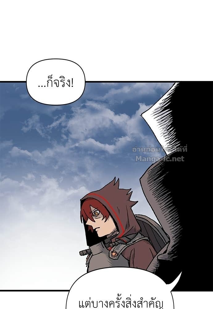 Doujin-Lc- อ่าน โดจิน มังฮวา เกาหลี ญี่ปุ่น จีน แปลไทย สารสุดท้ายจากโครงกระดูก ตอนที่ 1 2 3 4 5 6 7 8 9 10 11 12 13 14 ฟรี ไม่มีโฆษณา อ่าน โดจิน Manhwa เกาหลี ญี่ปุ่น จีน เรามีครบ คัดมาให้เน้นๆ โดจิน 18+ รับประกันความฟินโดย Doujin Lc