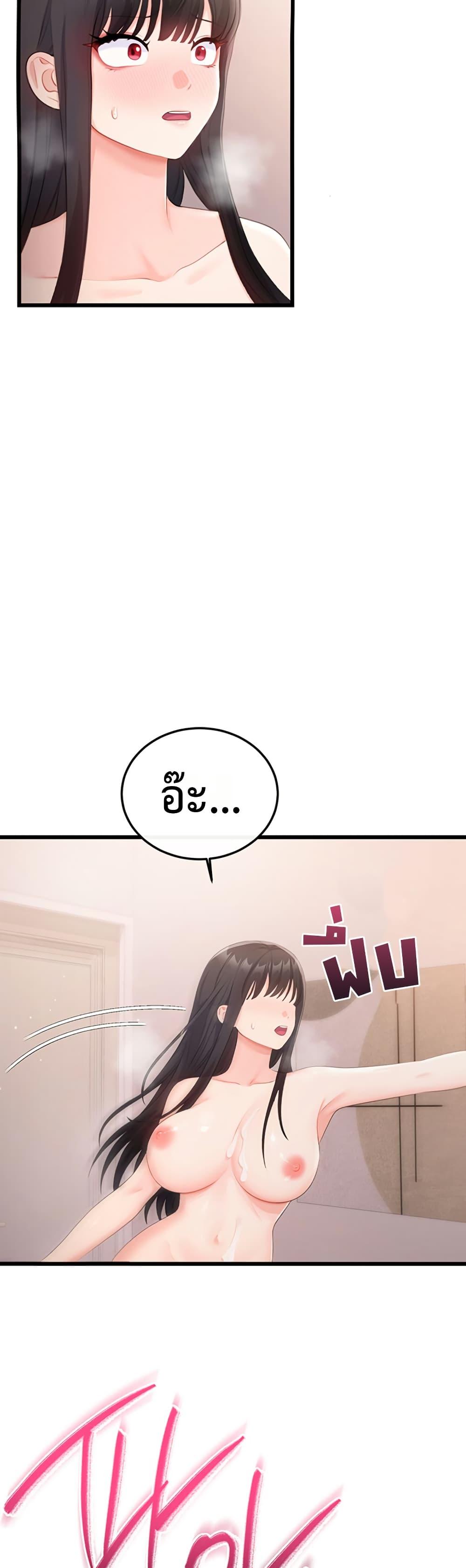 Doujin-Lc- อ่าน โดจิน มังฮวา เกาหลี ญี่ปุ่น จีน แปลไทย Sex Wiki ตอนที่ 1 2 3 4 5 6 7 8 9 10 11 12 13 14 ฟรี ไม่มีโฆษณา อ่าน โดจิน Manhwa เกาหลี ญี่ปุ่น จีน เรามีครบ คัดมาให้เน้นๆ โดจิน 18+ รับประกันความฟินโดย  Doujin Lc