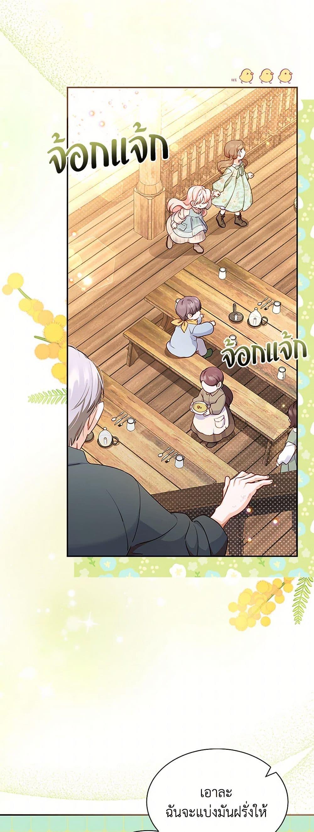 Manga-lc-com อ่านมังงะ อ่านการ์ตูน ออนไลน์ ฟรี Obsessed With Shuelina ตอนที่ 1 2 3 4 5 6 7 8 9 10 11 12 13 14 ฟรี ไม่มีโฆษณา Manga-lc - อ่าน มังงะ อ่าน การ์ตูน ออนไลน์ อ่านมังงะ ฟรี