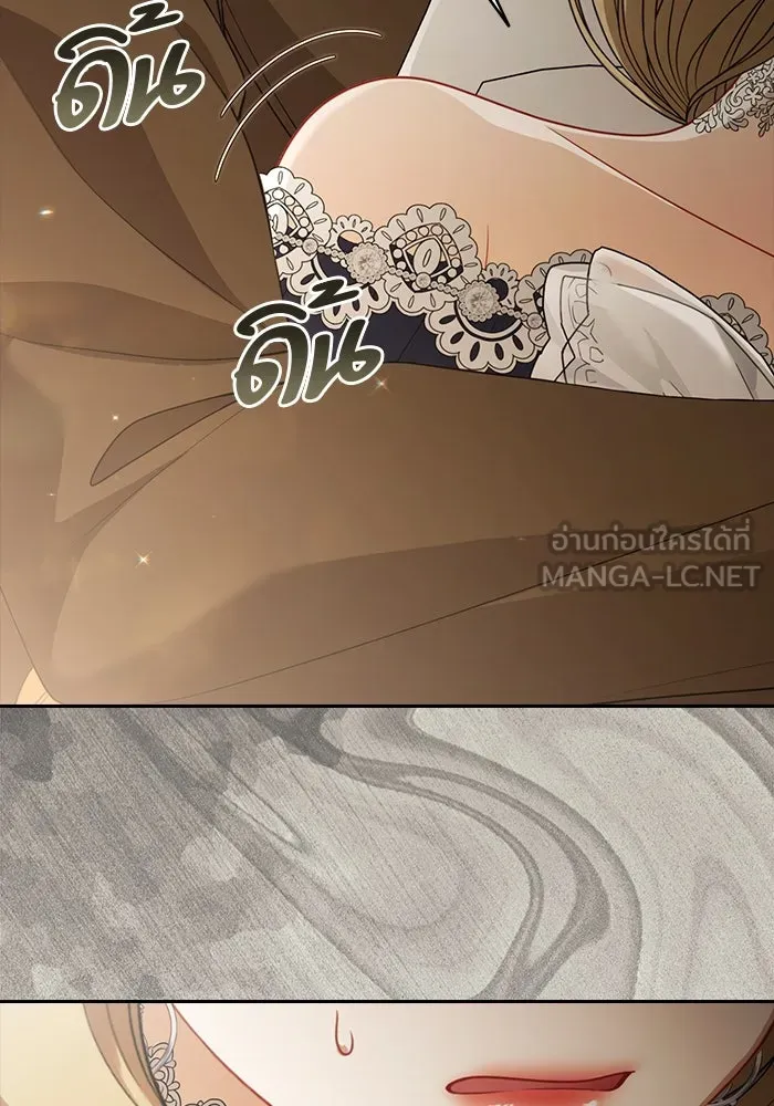 ละครชีวิตลิขิตรัก ตอนที่ 28 รูปที่ 6