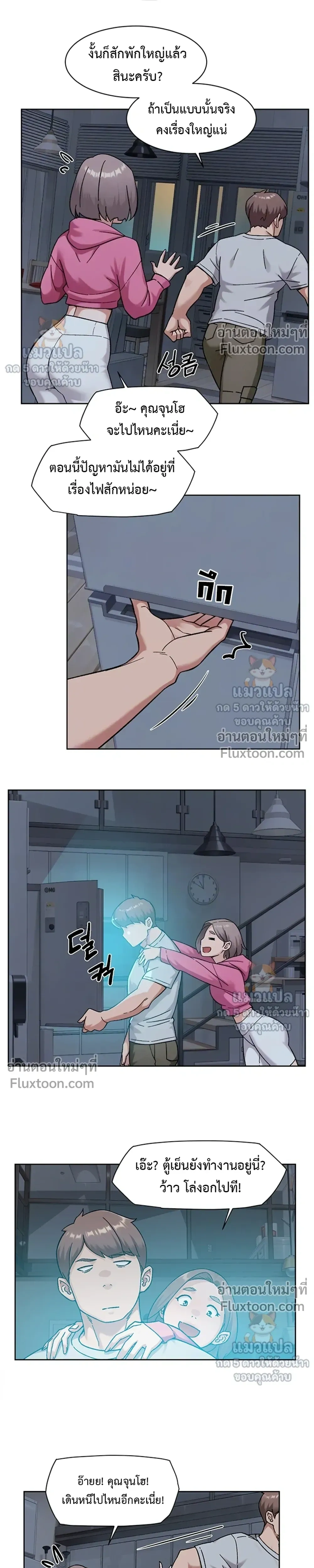 Doujin-Lc- อ่าน โดจิน มังฮวา เกาหลี ญี่ปุ่น จีน แปลไทย Cleaning Service บริการทำความสะอาด ตอนที่ 1 2 3 4 5 6 7 8 9 10 11 12 13 14 ฟรี ไม่มีโฆษณา อ่าน โดจิน Manhwa เกาหลี ญี่ปุ่น จีน เรามีครบ คัดมาให้เน้นๆ โดจิน 18+ รับประกันความฟินโดย  Doujin Lc
