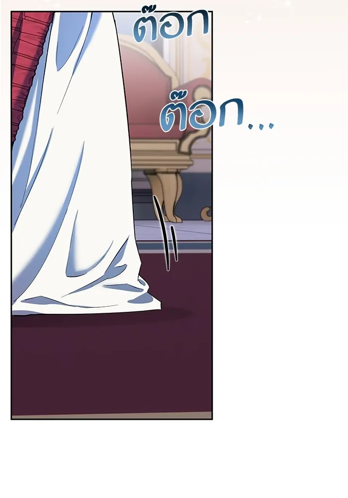 หวานใจสุดโหดโหมดเชื่อง ตอนที่ 73 รูปที่ 40