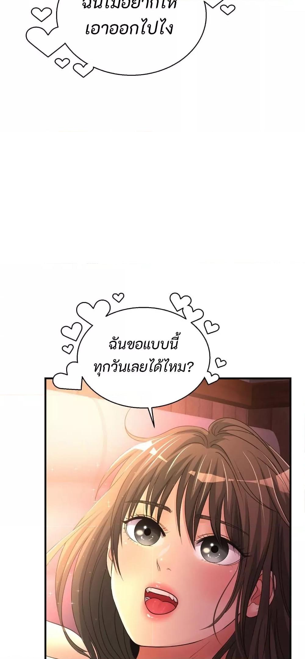Doujin-Lc- อ่าน โดจิน มังฮวา เกาหลี ญี่ปุ่น จีน แปลไทย Secret Affection ตอนที่ 1 2 3 4 5 6 7 8 9 10 11 12 13 14 ฟรี ไม่มีโฆษณา อ่าน โดจิน Manhwa เกาหลี ญี่ปุ่น จีน เรามีครบ คัดมาให้เน้นๆ โดจิน 18+ รับประกันความฟินโดย  Doujin Lc