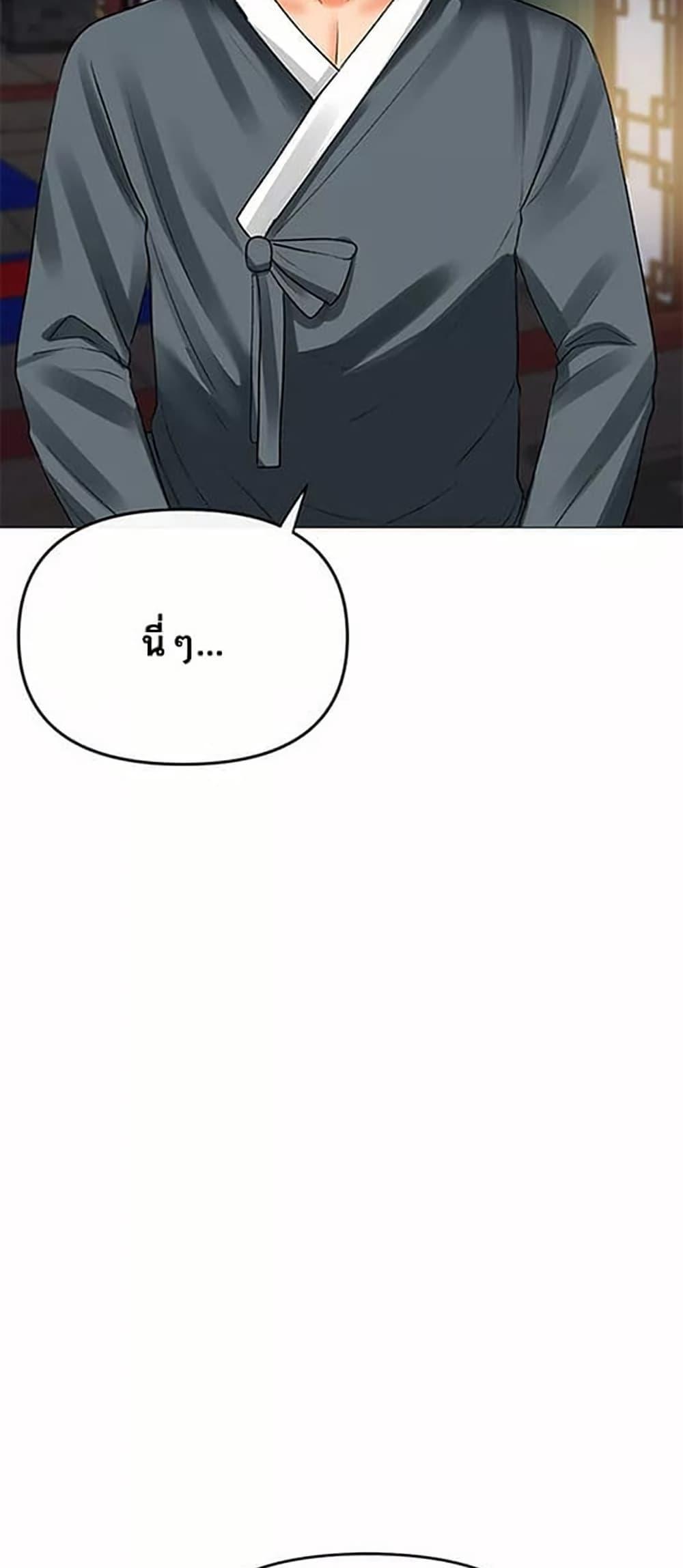 Doujin-Lc- อ่าน โดจิน มังฮวา เกาหลี ญี่ปุ่น จีน แปลไทย Troublesome Sister ตอนที่ 1 2 3 4 5 6 7 8 9 10 11 12 13 14 ฟรี ไม่มีโฆษณา อ่าน โดจิน Manhwa เกาหลี ญี่ปุ่น จีน เรามีครบ คัดมาให้เน้นๆ โดจิน 18+ รับประกันความฟินโดย  Doujin Lc