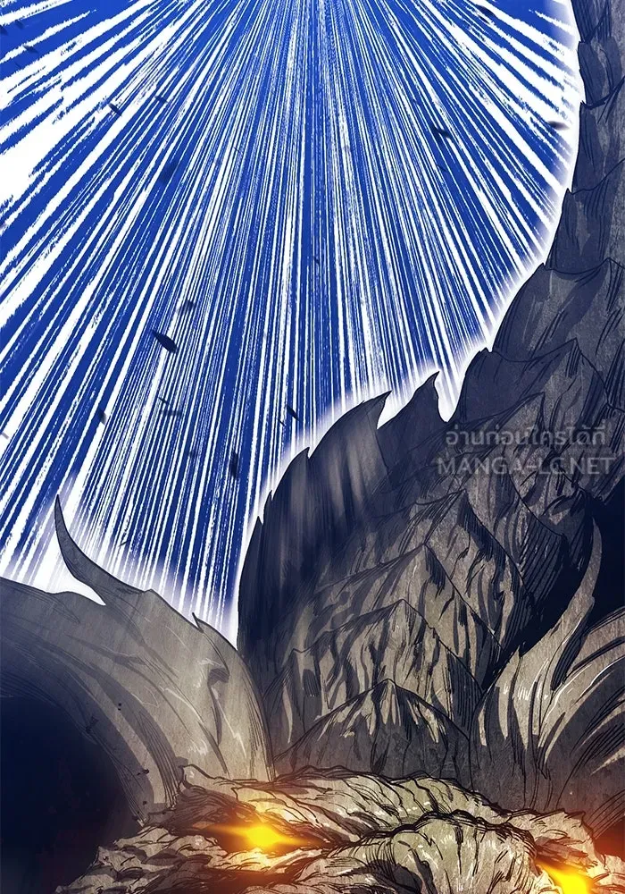 +99 ท่อนไม้พร้อมบวก ตอนที่ 11 มังกรเรียกหากายาร์โด (2) รูปที่ 90