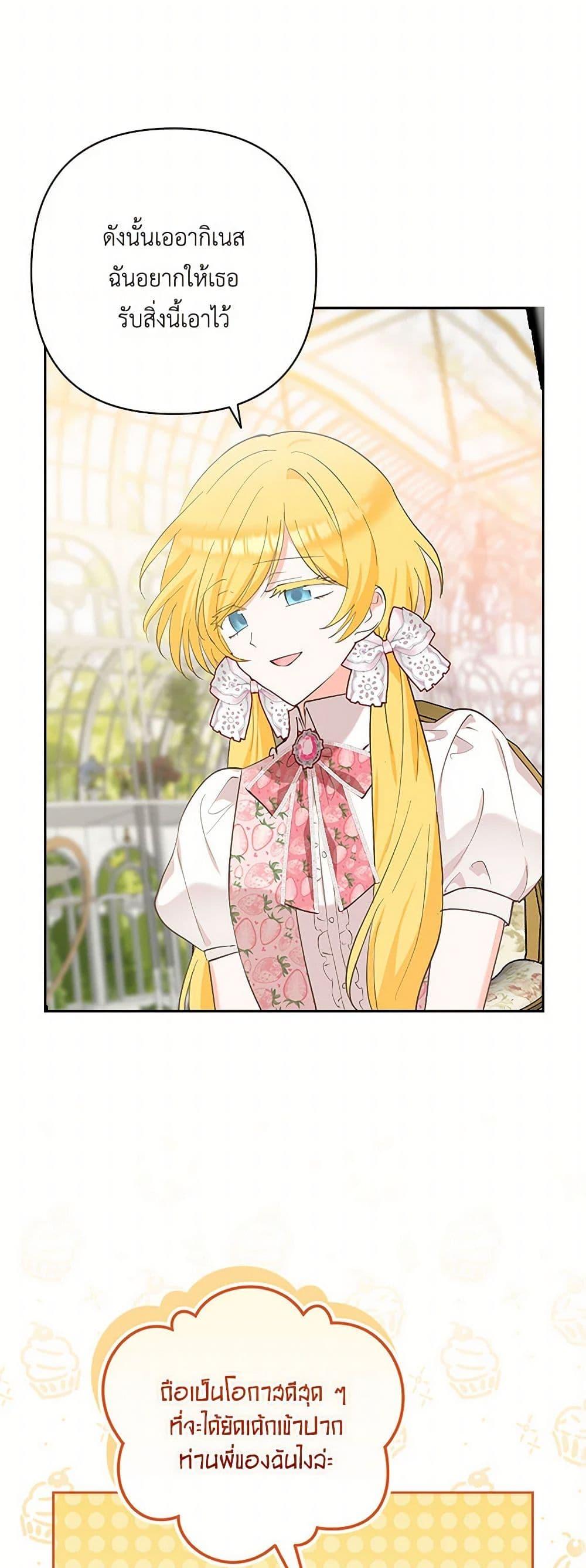 Manga-lc-com อ่านมังงะ อ่านการ์ตูน ออนไลน์ ฟรี Two Names of Night ตอนที่ 1 2 3 4 5 6 7 8 9 10 11 12 13 14 ฟรี ไม่มีโฆษณา Manga-lc - อ่าน มังงะ อ่าน การ์ตูน ออนไลน์ อ่านมังงะ ฟรี